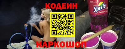 меф VHQ Усть-Илимск