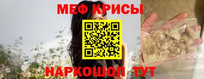 мдма Туймазы