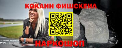 прущие крисы Тулун