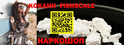 синтетический гашиш Тула