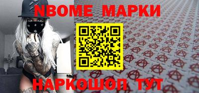 синтетический гашиш Тула