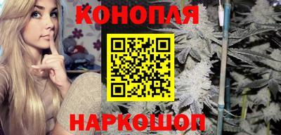 прущие крисы Тулун