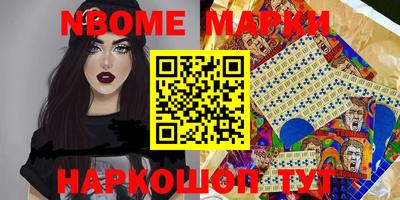 MDMA Premium VHQ Усть-Джегута