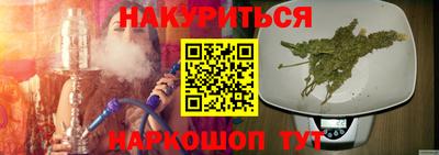 MDMA Premium VHQ Усть-Джегута