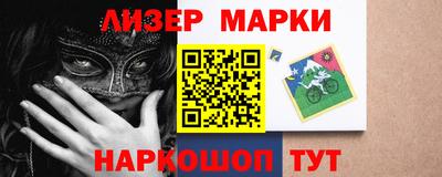 MDMA Premium VHQ Усть-Джегута
