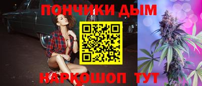 прущие крисы Тулун