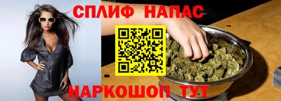 марки lsd Уссурийск