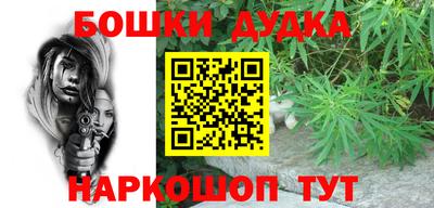 мдма Туймазы