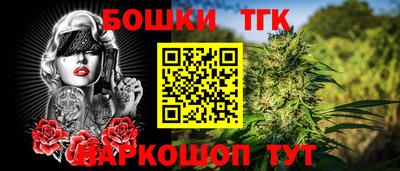 прущие крисы Тулун