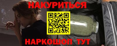 мдма Туймазы