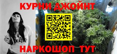 синтетический гашиш Тула