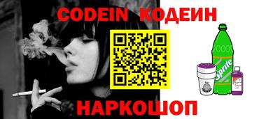 синтетический гашиш Тула