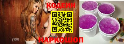 синтетический гашиш Тула