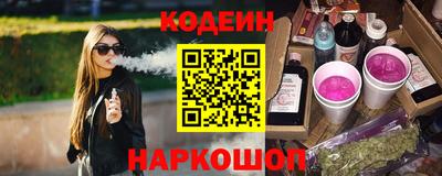 меф VHQ Усть-Илимск