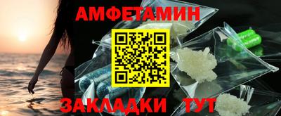 мдма Туймазы