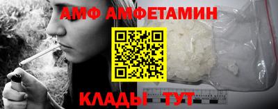 синтетический гашиш Тула
