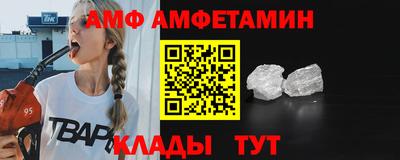 прущие крисы Тулун