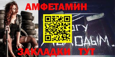 прущие крисы Тулун