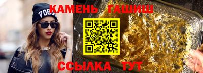 прущие крисы Тулун