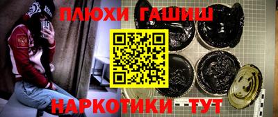 мдма Туймазы