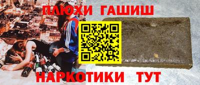 мдма Туймазы