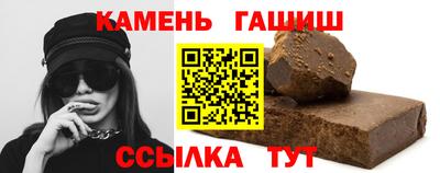 MDMA Premium VHQ Усть-Джегута