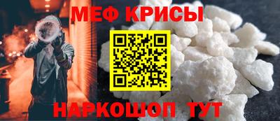 синтетический гашиш Тула