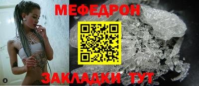 марки lsd Уссурийск