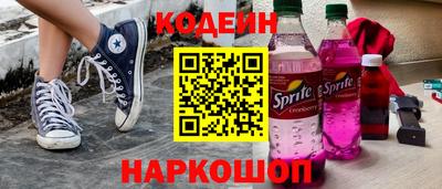 марки lsd Уссурийск